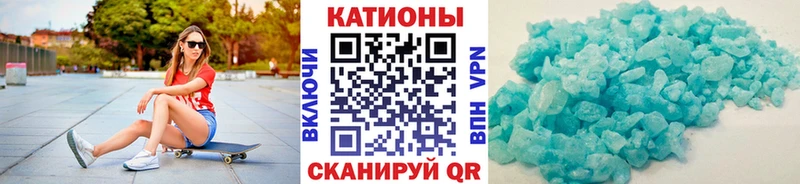 Что такое Горячеводский Гашиш  ЭКСТАЗИ  МЕФ  АМФ 