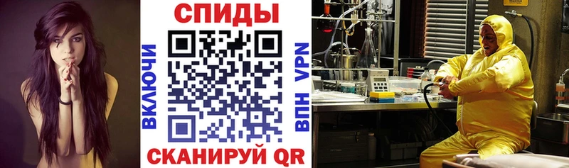 АМФ Premium  гидра маркетплейс  Горячеводский  как найти закладки 