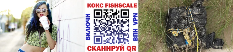 даркнет сайт  Горячеводский  КОКАИН 98% 