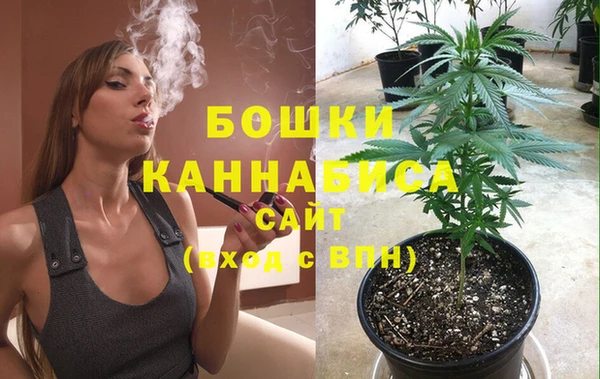 соль курить ск Абдулино