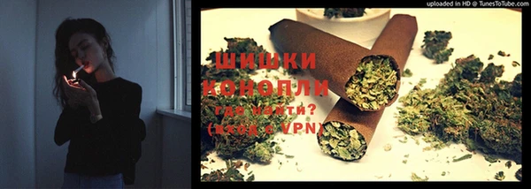 соль курить ск Абдулино