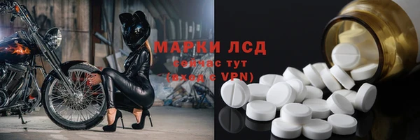 героин Абинск