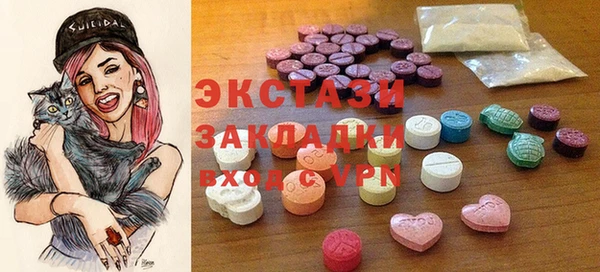 героин Абинск