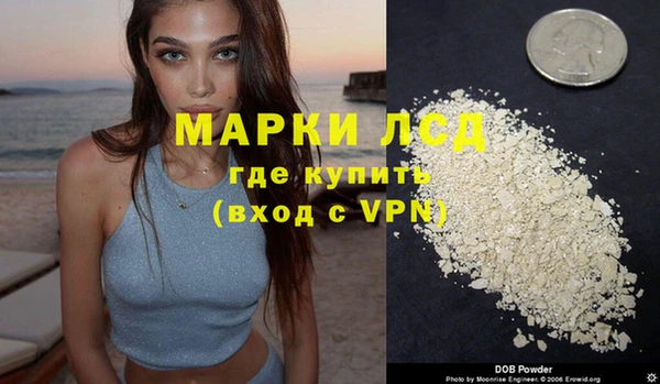 героин Абинск
