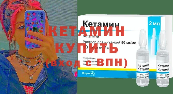 соль курить ск Абдулино