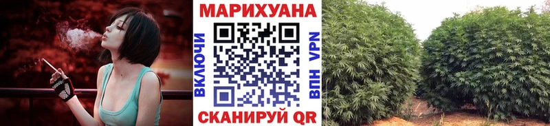 сколько стоит Горячеводский Шишки марихуана LSD WEED